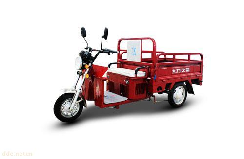 福運星油電兩用三輪車